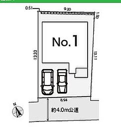 伊勢原市東大竹1期全1棟　新築戸建 No1