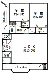 京王清新マンションC棟 402号