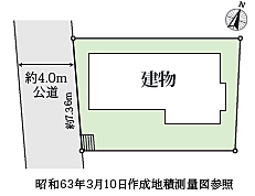 綾瀬市寺尾北3丁目〜古家付土地〜