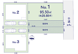 相模原市南区文京2丁目建築条件付売地