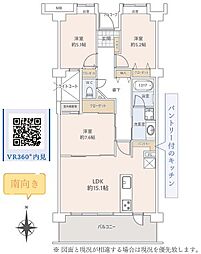 ロイヤルステージ北野 404