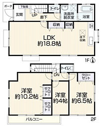 横浜市瀬谷区本郷1丁目中古戸建