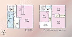 横浜市瀬谷区二ツ橋町第5新築分譲住宅〜全4棟〜 No.1