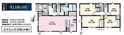 伊勢原市笠窪3期2棟　新築戸建 １号棟