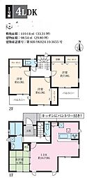 伊勢原市沼目9期4棟　新築戸建 １号棟