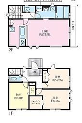 伊勢原市沼目9期4棟　新築戸建 3号棟