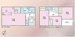 横浜市瀬谷区二ツ橋町第5新築分譲住宅〜全4棟〜 No.4