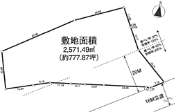 八王子市谷野町　売地〜建築条件なし〜