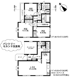 多摩市永山6丁目新築売戸建