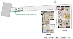 大和市渋谷2丁目新築分譲住宅