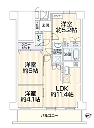 アーデル聖蹟桜ヶ丘 402号室