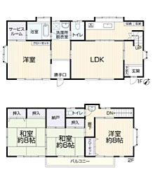 多摩市桜ケ丘３丁目　中古戸建