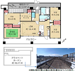 ライフレビュー小田急相模原 5階