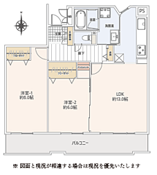 ビスタセーレ向陽台四号棟 102号室