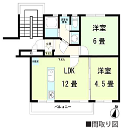 永山三丁目第二住宅3号棟 305号