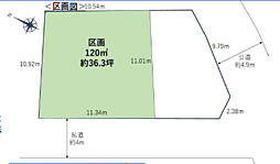 多摩市聖ヶ丘　売地