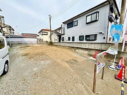 平塚市南原２丁目　売地