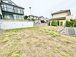 平塚市日向岡１丁目　売地
