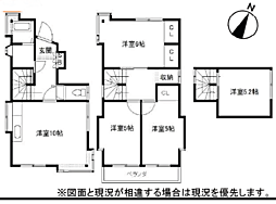 リプロハウス稲城市平尾　中古戸建