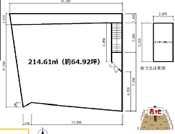 多摩市南野３丁目〜売地〜