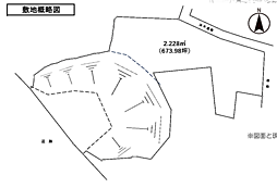 厚木市愛名　売地