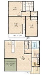 大和市下鶴間 オール電化中古戸建