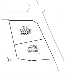 厚木市上荻野　売地 NO.1