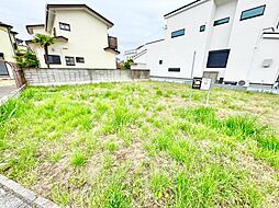 平塚市黒部丘 売地