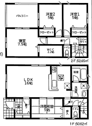 厚木市妻田東第23　新築分譲住宅 1号棟