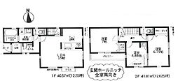 横浜市青葉区鴨志田町新築戸建て