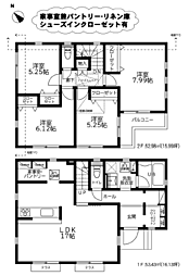 町田市野津田町33期〜新築売戸建〜