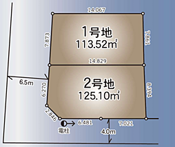 横浜市旭区善部町第8〜土地売り全2区画〜 1号地