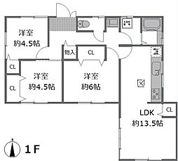 八王子市館町リノベーション戸建