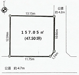 座間市東原4丁目売地