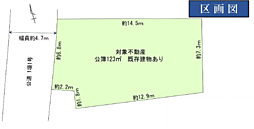 綾瀬市早川　売地