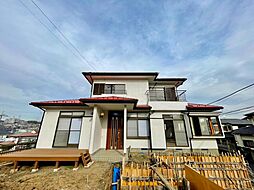 町田市真光寺 中古戸建