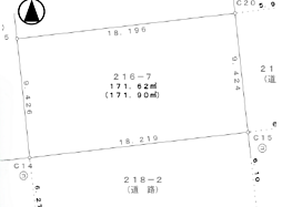 相模原市南区北里2丁目売土地