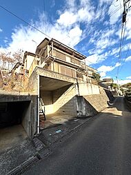 相模原市緑区小渕　中古戸建