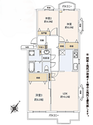 東建ニューハイツ東林間 301