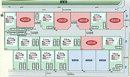 大和市南林間6丁目3595番新築分譲住宅〜第3期全18棟〜 3-H棟