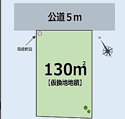 藤沢市下土棚　売地