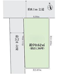 平塚市山下3丁目　売地