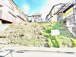 町田市相原町 建築条件なし売地