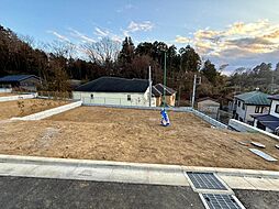 〜建築条件付き〜相原町全19区画　売地 No11