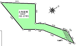 町田市相原町 建築条件なし売地