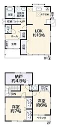 茅ヶ崎市香川1丁目　中古住宅