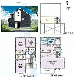 茅ヶ崎市萩園 新築分譲住宅 全8棟 NO8