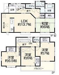 相模原市南区麻溝台６丁目　中古戸建