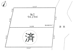 相模原市南区相模大野9丁目〜建築条件なし売地〜