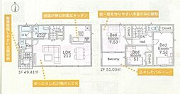 厚木市上依知第26　全11棟　新築戸建 ３号棟